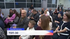 Торжественная церемония премии Центра «Слуда» второй раз состоялась в Нижнем Новгороде