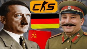 ФАШИСТ ФЮРЕР УНИЧТОЖЕН В КС 2!АДОЛЬФ ГИТЛЕР С ЧИТОМ ИГРАЕТ В CS 2!ГРЁБАНЫЙ НАЦИСТ В КОНТР СТРАЙК 2