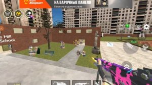 апокалипсис скибиди туалет черепов и я не справился Мистер пончик 2025