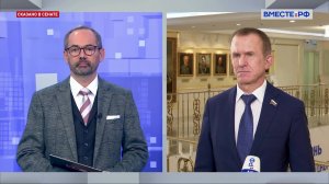 Поддержка предпринимателей. Владимир Кравченко. Сказано в Сенате