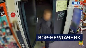 ВЕСТИ 24 Санкт-Петербург от 30.10.2025