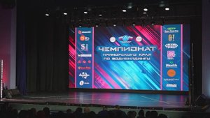 Чемпионат по бодибилдингу 2025 часть 4