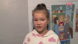 Плюс Вы 31 10 25