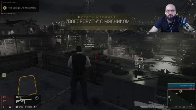 Барбьери ВСЕ... MAFIA III - #9