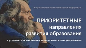 Каткова Ольга Анатольевна