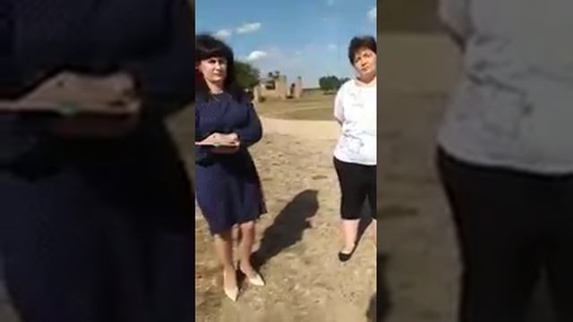 Знай свои права