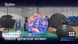 Enbon делает каждую презентацию центром внимания.