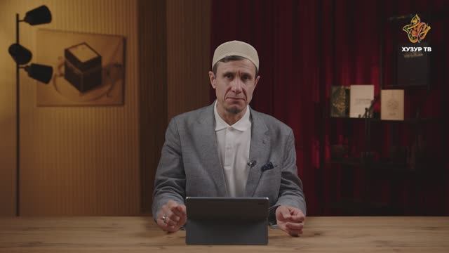 Мудрость без времени | Выпуск 11