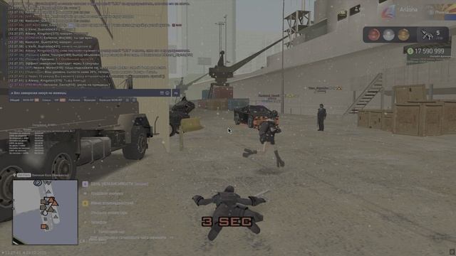 Отбитие ЧСа на ВМС/НГ (8)