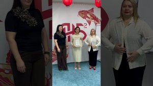 Выпуск годового курса 2 го потока