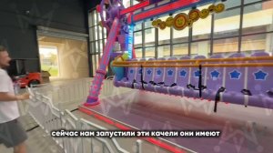 🎠 Свадебная карусель «Красный замок»