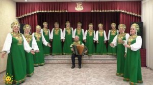 "Сибирское колечко" ДК Кудряшовский, НСО "Как пойду я лугом" (30.10.25)