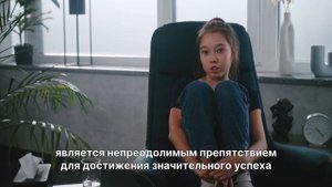 Что такое СДВГ? Энциклопедия СДВГ: причины и лечение