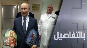 بوتين: غواصة "بوسيدون" الأشد تدميرا