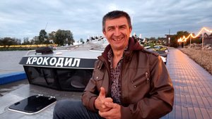 Белая Гавань парк - экскурсия по базе отдыха. Сентябрь 2025.