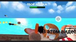 Новый видос