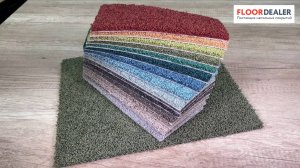 Ковролин Exclusive 1009/Elara от Vorwerk