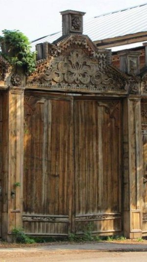 «Чебухайкин мёд».