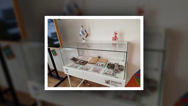 Проект «Учим Знать Историю»