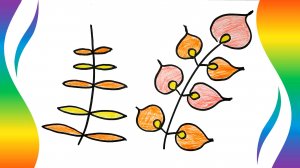 Рисуем осенние веточки - Рисунки для детей