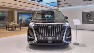 BYD Denza D9 EV 2025 обзор