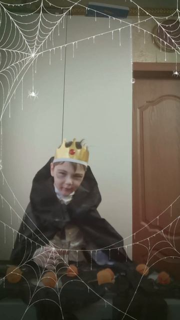 Хеллоуин фокуспревращение