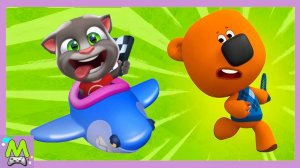 Ми-Ми-Мишки против Говорящего Тома.Догонялки Кеши и Полеты Тома.Кто Круче