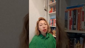 Реализация целей без выгорания.mp4