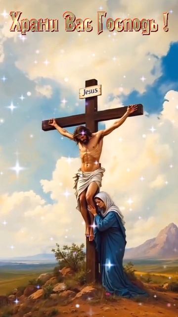 Не спешите ПОМОГАТЬ #shorts 🍀 Комиссаров Эдуард Михайлович 🍀 Мотивация для сильных