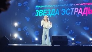 Полина Подколзина - Always Remember Us This Way