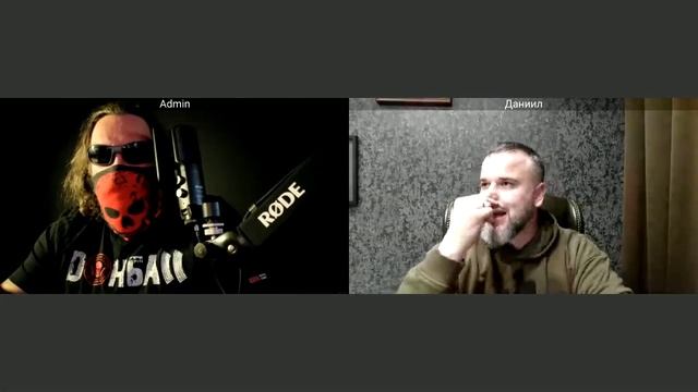 Оборотная сторона ЦИПсО 30 10 2025 смотреть онлайн