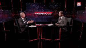 Интераью 24. Василий Рогатин. Выпуск от 30.10.25