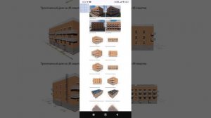 Частное общежитие на 100 человек в объекте ИЖС. Тел: +7-916-134-3630.