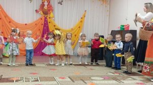 осенний бал младшая группа