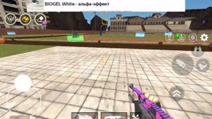 скибиди не перестают расти Мистер пончик 2025