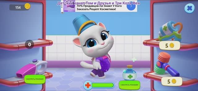 Том и Друзья Мультфильм Медпункт