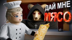 ПРОЖИЛИ ВСЮ НОЧНУЮ СМЕНУ В ШАУРМИЧНОЙ...