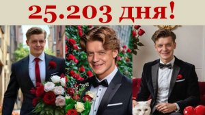 ОСЕННЯЯ ПЕСНЯ - П. И. ЧАЙКОВСКИЙ - В. СОРОКИН-ФОРТЕ