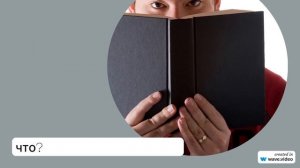 Фамилия Агапова: история происхождения, значение и особенности склонения - узнайте все о корнях