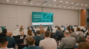 Международный форум Kazan Digital Week – 2025
