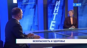 Безопасность и здоровье. Кирилл Первов. Интервью