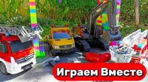 МУЛЬТИКИ ПРО ПОЖАРНЫЕ МАШИНКИ И МАШИНКИ СПАСАТЕЛЕЙ ДЛЯ ДЕТЕЙ 🚒 ИГРУШКИ МУЛЬТИКИ ДЕТЯМ