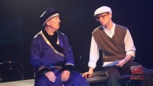 БДТ принял участие в режиссерской и драматургической лаборатории в Иркутске