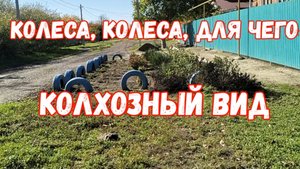 #116🏡Показала и началось/Закончила с летней кухней/Отмыла тару/Какие сорта клубники у меня