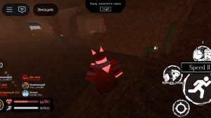 ВЫПИЛ КОЛУ ИМБА