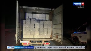 В КБР изъяли нелегальный алкоголь на 1,5 млн рублей