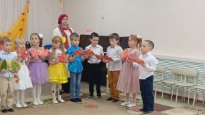 подготовиться группа