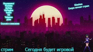 История гангстера: полное прохождение Mafia часть 5 - побег с парковки