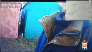 Установление нарушений правил дорожного движения.