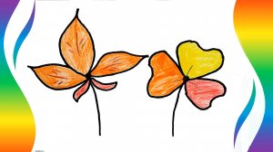 Рисуем оригинальные осенние листья - Рисунки для детей